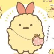 りたんの画像