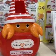 バナナ