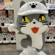 ベンちゃんの画像