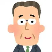 即購入OKの画像