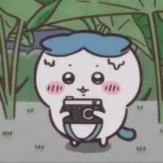 ♡の画像