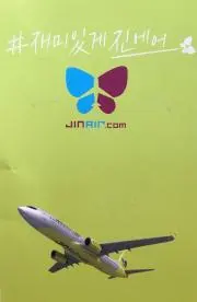 KGの画像