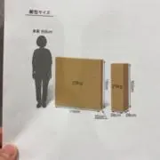 TKG&ラーメンの画像