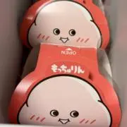 Kana2026の画像