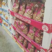 まい