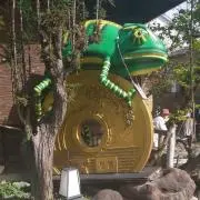 けろっぴの画像