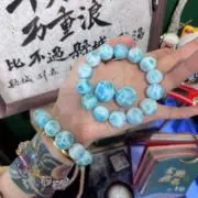 大福招き屋の画像