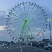 KEKの画像