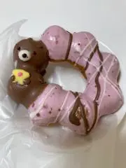 マルちゃんの画像
