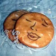 もんはし