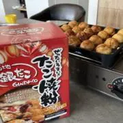 こーへー