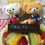 ひろ