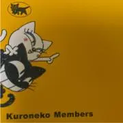 kei-tan