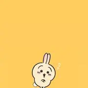 うさぎ【まとめ買い歓迎】の画像