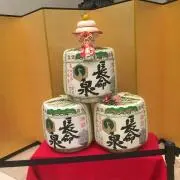 オレンジ&全品セール中の画像