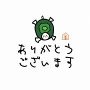 ✨かめ堂✨春待ちセール中✨