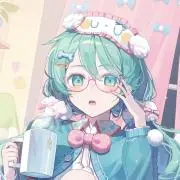 うる