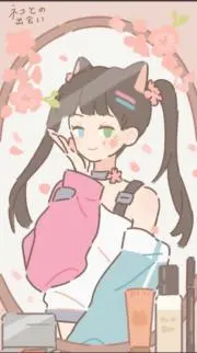 あかなの画像