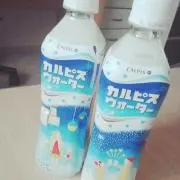 みと❤プロフ必読