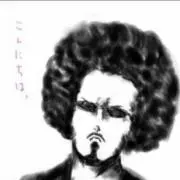 アジシオ太郎の画像