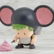 Kurosuke