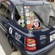 ふじぺろ