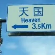 ナーバス