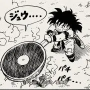 太郎の画像