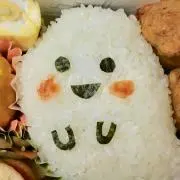 たるそ