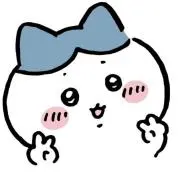 かんな@出品古いものはコメントください！の画像