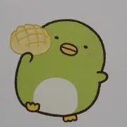 裡壱@即購入⭕の画像