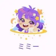 ミミーの画像