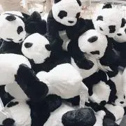 き