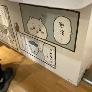 かずなおママの画像