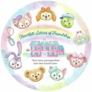 きむりん〜プロフ必読〜の画像