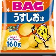 うすしおぽてとの画像