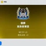 yuuma