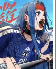 ハルの画像