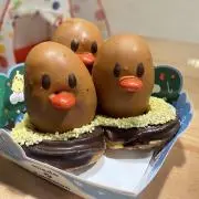 よっけく~んの画像