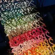 林檎