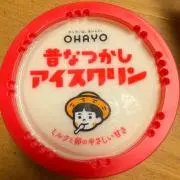 田舎者の画像
