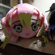 マイココ