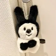 い！の画像