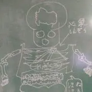toruhtaの画像