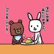 がむしろ