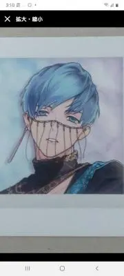 かぴばらさんの画像