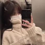 たの画像
