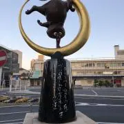 キッシーズ