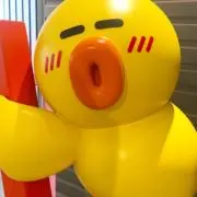 オクジ プロフ必読の画像