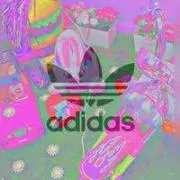 るな